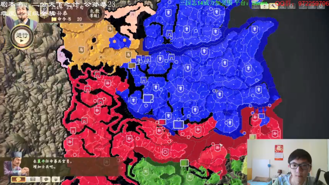 【2021-06-30 23点场】Fuying56：公孙恭再尝试一下吧