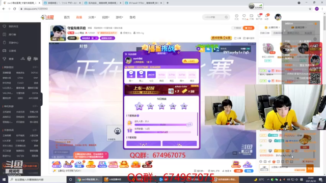 【2021-06-30 23点场】ow小青蛙：守望先锋开启