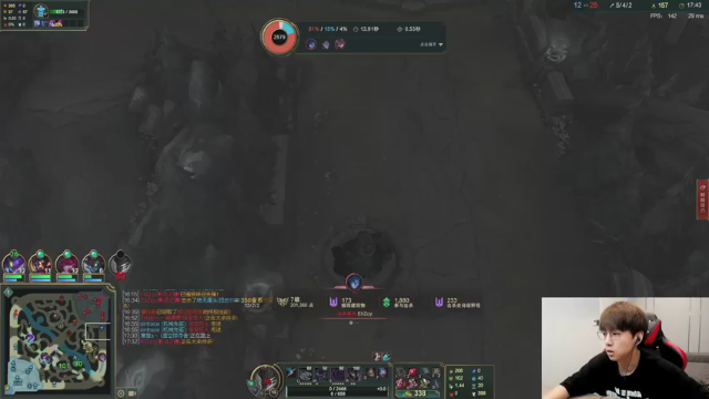 【2021-07-01 12点场】普朗东丷：普朗东：峡谷开冲！