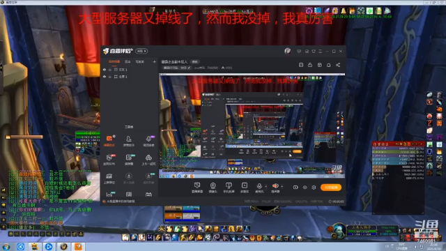 【2021-06-30 22点场】eva吉利：雷霆之击副本狂人