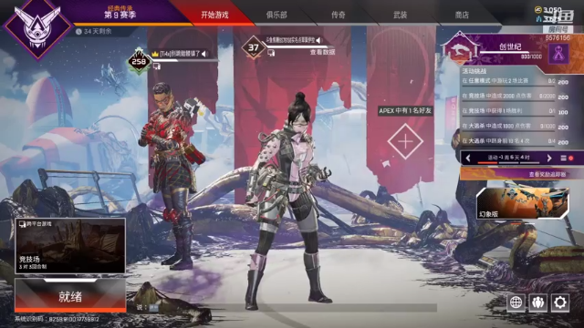 【2021-06-30 20点场】焦糖的狙：【焦糖】好想要一个太阳