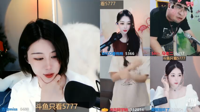 【2021-07-01 20点场】青台miss：余生太长 总有幸事