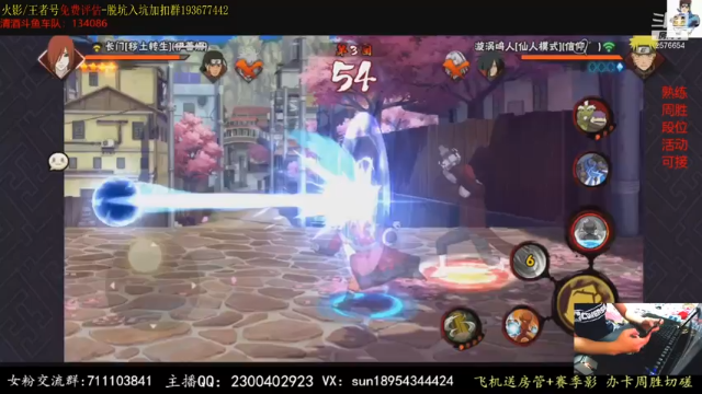 【2021-06-23 00点场】褪色帆布鞋：布鞋：有问必答的男人