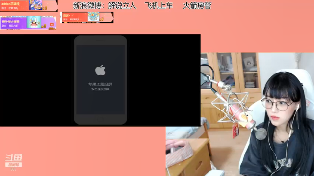 【2021-07-01 16点场】解说孙立人：崭新的一个月开始啦