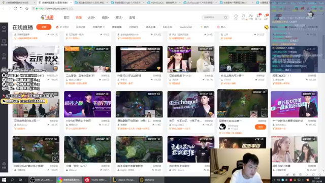 【2021-06-30 22点场】jjking剑姬：新版本剑姬最新玩法把把MVP！