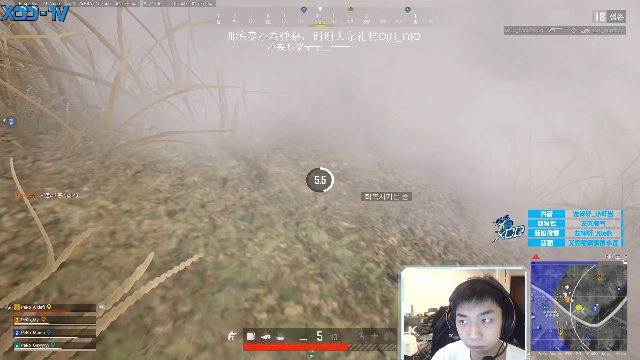 我在斗鱼看Xleft小叮当直播绝地求生