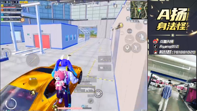 【2021-07-01 15点场】A扬丷：《神仙打架 已封神》