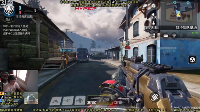 使命召唤手游2021-07-01 17-36录像