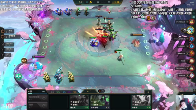 【2021-06-30 09点场】懵逼的小懵逼：睡不着继续战 调时差