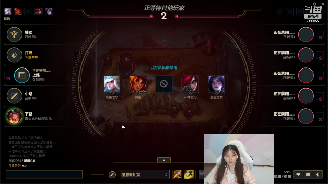 【英雄联盟】萌面酥的精彩时刻 20210701 01点场