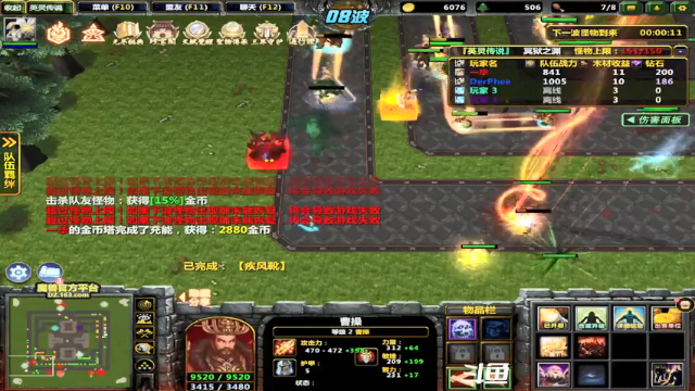 【2021-06-29 20点场】逗P阿飞：有过任务的小伙伴来找我 记得刷荧光棒噢