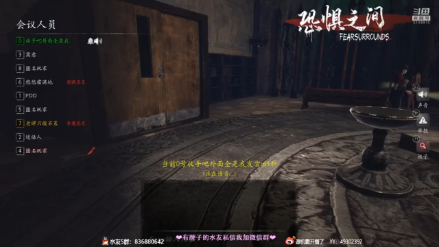 【2021-07-01 00点场】谭机霸开播了：⭐霸霸⭐最强教学，不懂你要问啊！