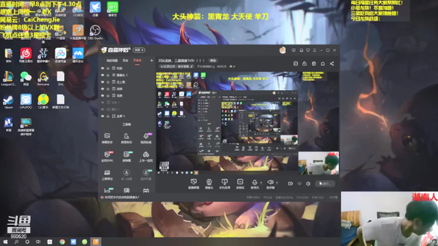 【2021-06-30 08点场】不太纯洁的Ccj：只玩龙族，三星提莫1V9！！！！