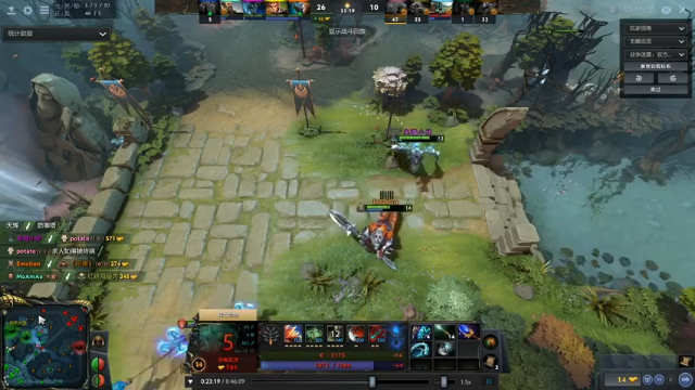 dota2omg 暗绘这个技能强吗？