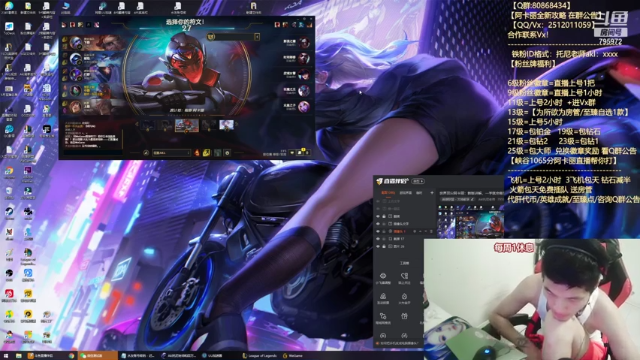 【2021-07-01 00点场】Akl托尼老师：世界顶尖阿卡丽：新版讲解，一学就会嗷！