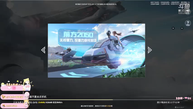 【2021-06-24 20点场】小妖静兒：真正喜欢的人和事，都值得我们坚持~