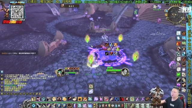 【2021-06-30 17点场】修一仙：魔兽不倒，我们不老！加油