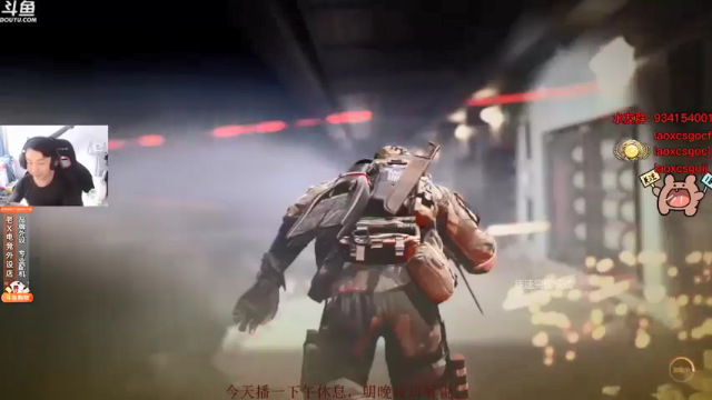 轻轻松松ACE，突围模式真的是太爽了，这个模式我就是无敌