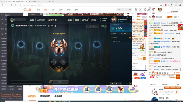 【2021-07-01 12点场】impOUO：目标1000加油