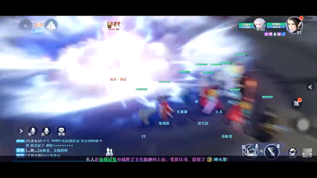 【2021-07-01 14点场】若晞丶：最长在线肝帝
