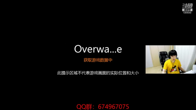 【2021-06-30 21点场】ow小青蛙：守望先锋开启