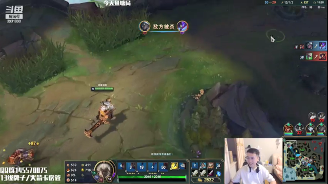 【2021-07-01 15点场】炽天使z1丶：千分剑魔之路227/1000