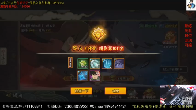 【2021-06-22 22点场】褪色帆布鞋：布鞋：有问必答的男人