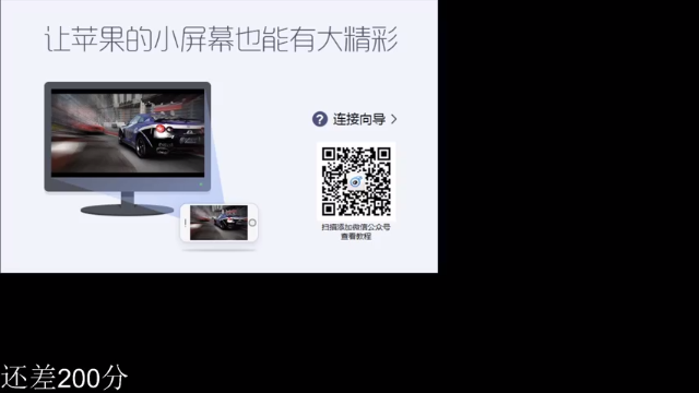 【2021-07-01 00点场】特特zzz：我就是国一老虎 恶龙咆哮嗷呜