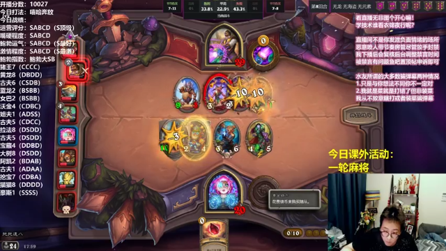 【2021-07-01 17点场】衣锦夜行：衣锦夜行：七月更激情奔放！