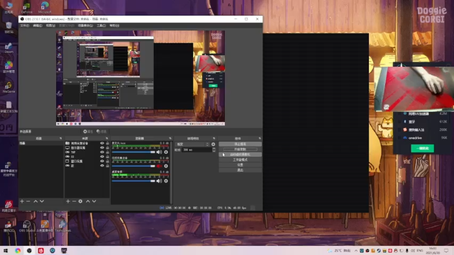 【2021-06-30 16点场】阿狸ALiovo：阿狸：删档咯 一夜回到解放前