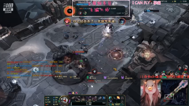 【2021-06-30 18点场】绵绵绵绵绵绵mian：平凡的一天 220946