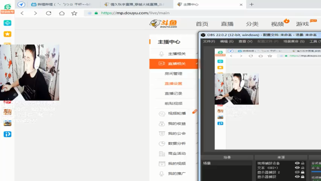 【2021-07-01 19点场】情久秋宇：东南亚手枪王