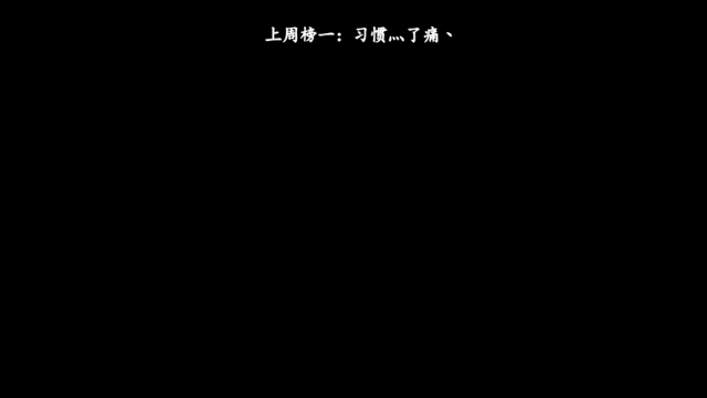 【2021-06-27 13点场】主播大贝：6月线上公开赛！