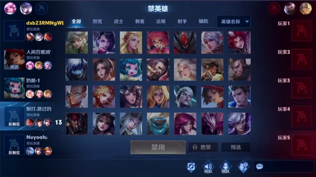 【2021-06-30 22点场】三炮zzz：夜已深，早点休息