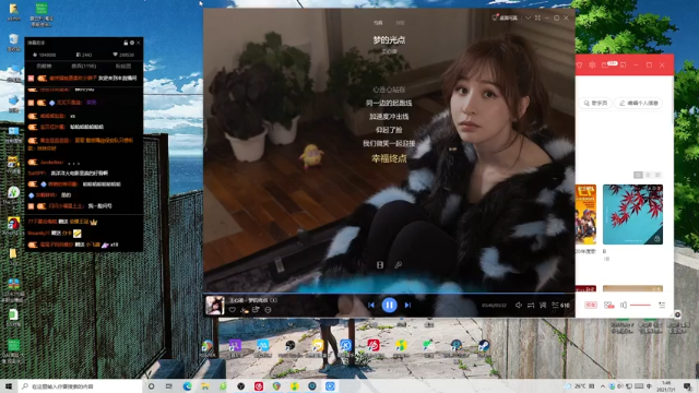 【2021-07-01 01点场】伽罗王丶：七月安康，百年盛世，万古长青