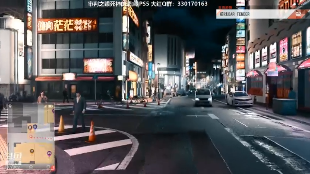 【审判之眼-死神的遗言】-2