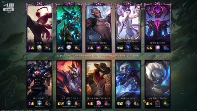 LGDxiye第3期：15-3塞拉斯，能打能抗还能吸，我感觉我超强