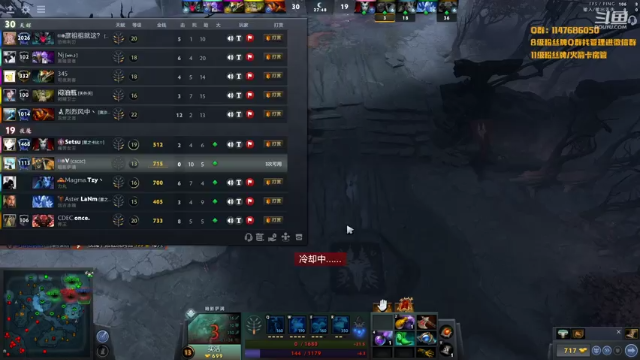 【2021-07-01 00点场】阳光男孩Aq：来晚了！！！