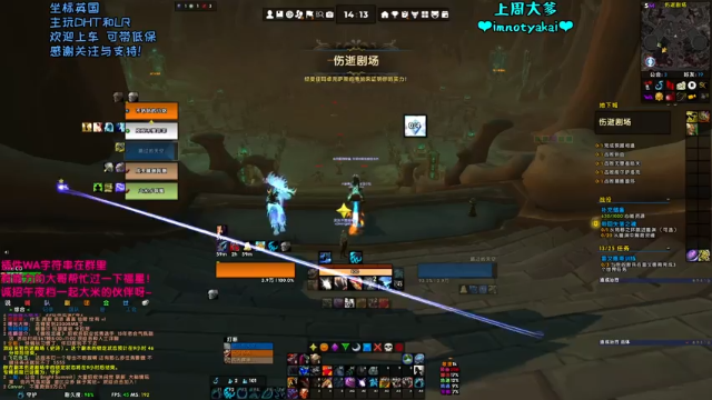 0630直播1.mkv