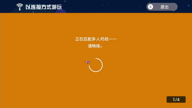 【2021-07-01 01点场】KazeLink：马力欧-Link 技术主播没有GG