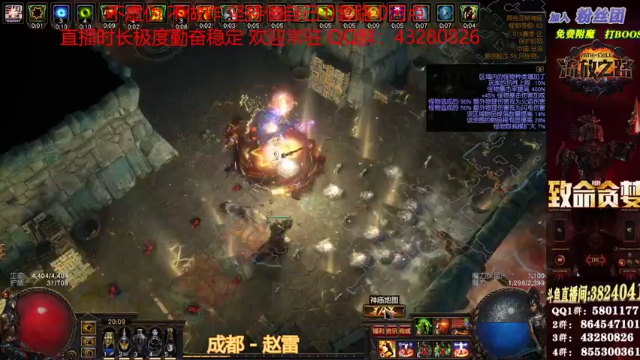 【2021-06-30 20点场】永远的八戒：良心帮一切 最强效率 超神的毅力