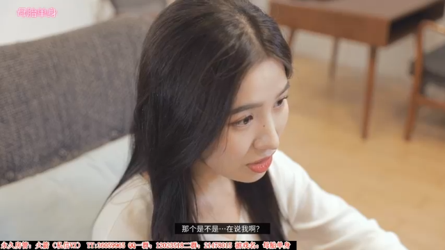 【2021-06-30 18点场】老田啦：【二哥】老田啦铁好人