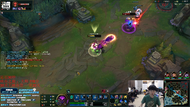【英雄联盟】金咕咕金咕咕doinb的精彩时刻 20210701 22点场
