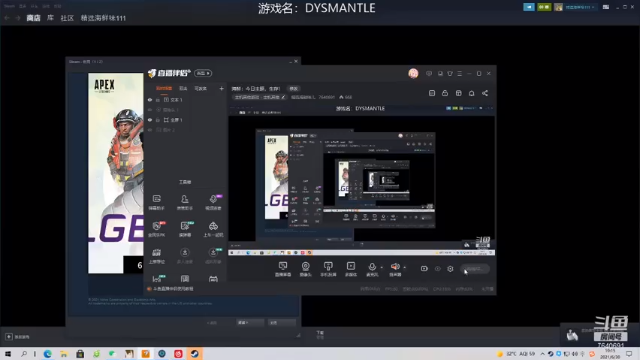 【2021-06-30 19点场】精选海鲜味儿：海鲜：今日主题，生存！