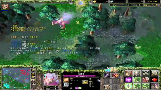 【2021-06-30 21点场】Dota小蝴蝶：赛季九连！无敌金身！