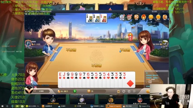 【丸子头的文哥哥】三星武器九神盾吃鸡