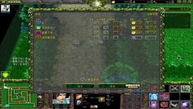 【2021-07-01 01点场】Dota小蝴蝶：赛季九连！无敌金身！