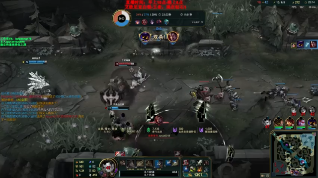 【2021-07-01 12点场】浪灯丶：浪灯：赵信挺近血手，大师局电一