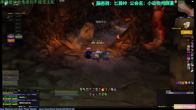 【2021-06-30 20点场】元气少女洞洞拐：【匕首岭】做日常刷声望