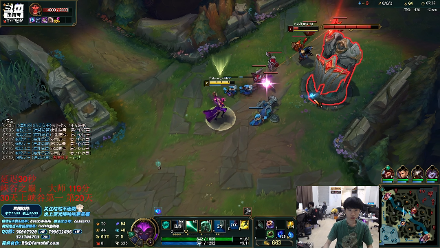 【英雄联盟】金咕咕金咕咕doinb的精彩时刻 20210701 22点场